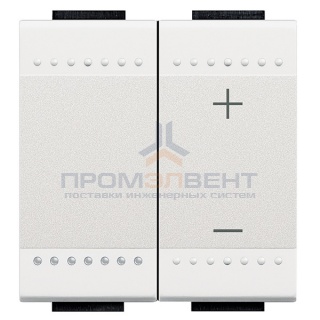 Светорегулятор для резистивных и индуктивных нагрузок 600 Вт LivingLight Белый