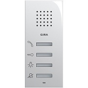 Квартирная аудиостанция накладного монтажа Gira System 55 + E22 Белый глянцевый