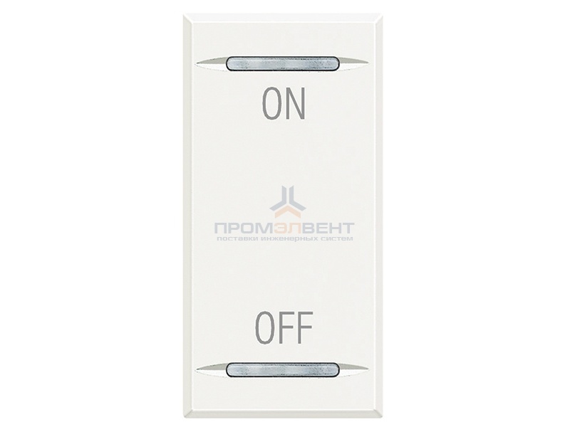 Axolute Клавиши с символами для системы автоматизации для 2 функций - 1 модуль, ON-OFF, цвет белый