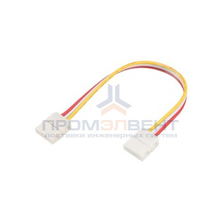 Коннектор выводной FIX-MIX-10mm-150mm-X2 (3-pin)