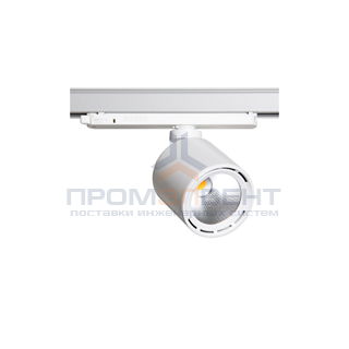 VOLT GOAL 1206/C/927 1.05A FLf(50) white